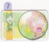 7.ˡ˺ ̸饭饫Хå쥯 ǦϺ Vol.2