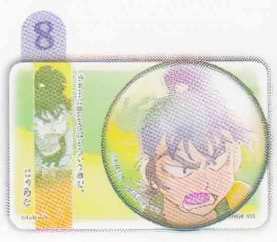 8.αϺ ̸饭饫Хå쥯 ǦϺ Vol.2