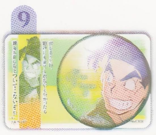 9.ĬʸϺ ̸饭饫Хå쥯 ǦϺ Vol.2