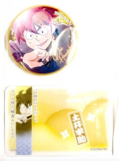 10.ڰȾ (å)  ̸饭饫Хå쥯 ǦϺ Vol.2