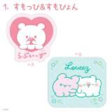 1. ä&Ԥ ֤ Wåȥꥢƥå