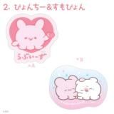 2. Ԥ&Ԥ ֤ Wåȥꥢƥå