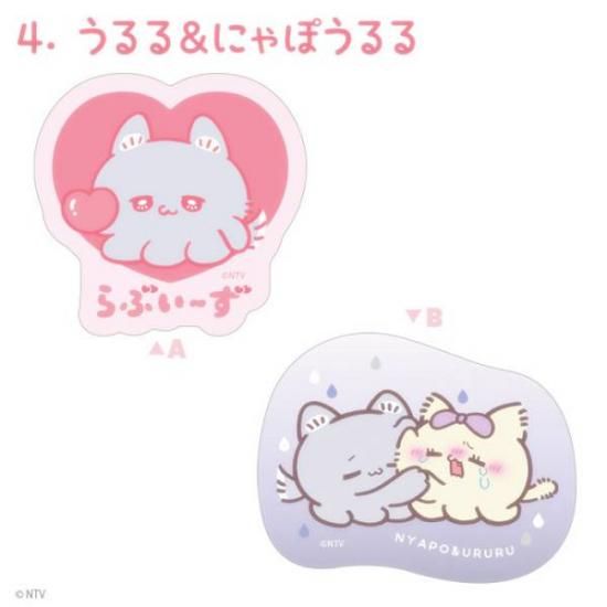 4. &ˤݤ ֤ Wåȥꥢƥå