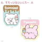 6. ä&Ԥ A ֤ Wåȥꥢƥå