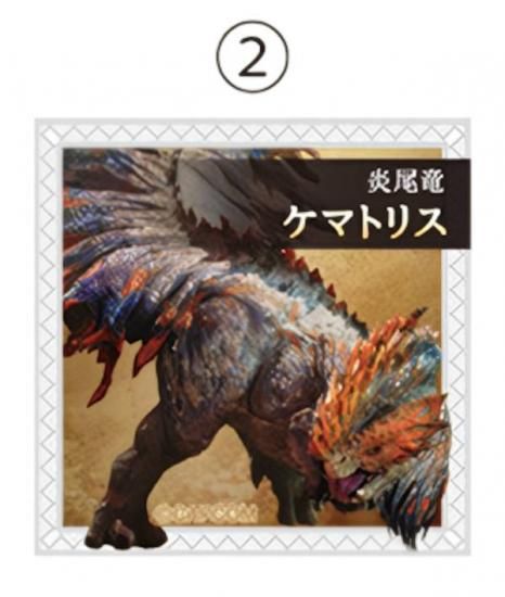 2.ε ޥȥꥹ (С)  󥹥ϥ󥿡磻륺 륰 Τ