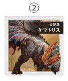 ��2.����ε ���ޥȥꥹ (����С�) �� ��󥹥����ϥ󥿡��磻�륺 �����륰�� ��������Τ�