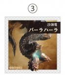 3.ε Сϡ (С)  󥹥ϥ󥿡磻륺 륰 Τ