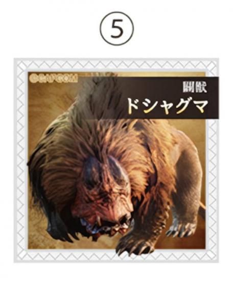 5. ɥ㥰 (С)  󥹥ϥ󥿡磻륺 륰 Τ