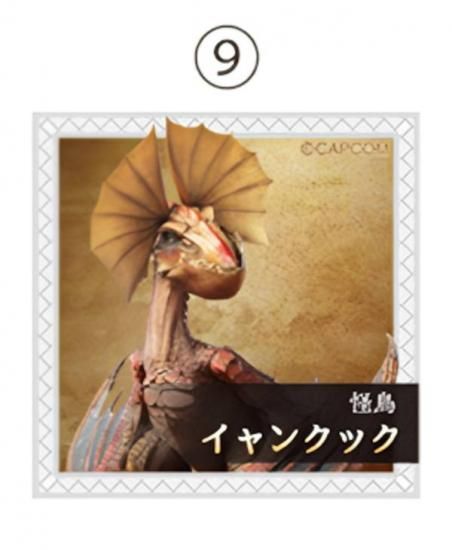 9.Ļ 󥯥å (С)  󥹥ϥ󥿡磻륺 륰 Τ