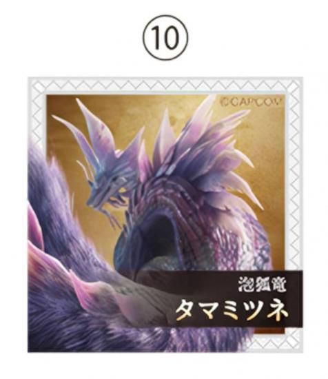 10.ˢε ޥߥĥ (С)  󥹥ϥ󥿡磻륺 륰 Τ