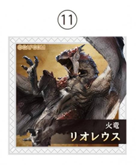 11.ε ꥪ쥦 (С)  󥹥ϥ󥿡磻륺 륰 Τ