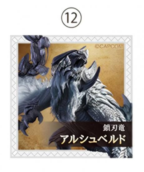 12.ε 륷٥ (С)  󥹥ϥ󥿡磻륺 륰 Τ