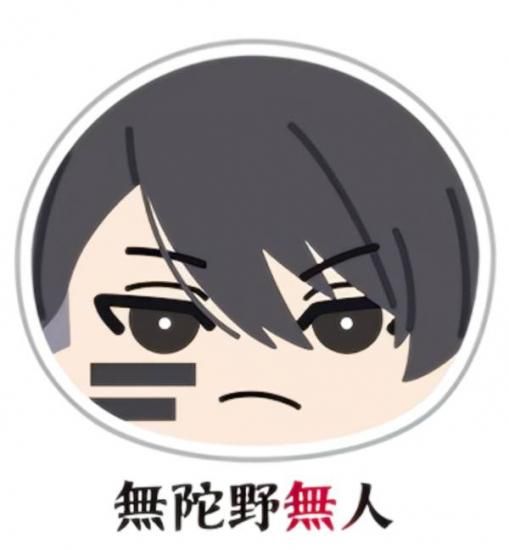 ̵̵͡ ŵ ޤ󤸤夦ˤˤޥå