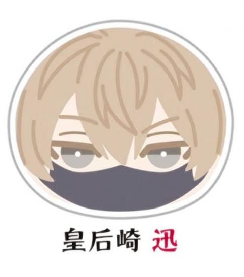 ڹĹס ŵ ޤ󤸤夦ˤˤޥå