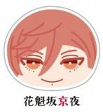 ڲֳ ŵ ޤ󤸤夦ˤˤޥå