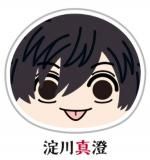 一ノ瀬四季】 桃源暗鬼 おまんじゅうにぎにぎマスコット - トレカ