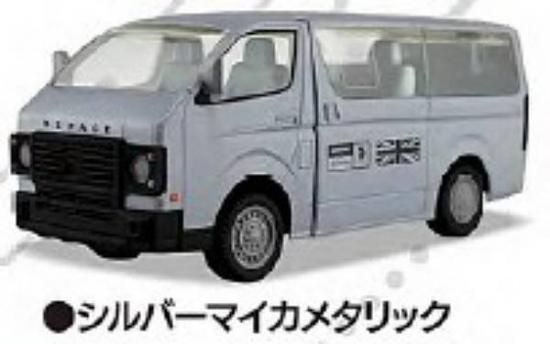 ڥСޥ᥿å1/64PLUS ɥϥ ǥե