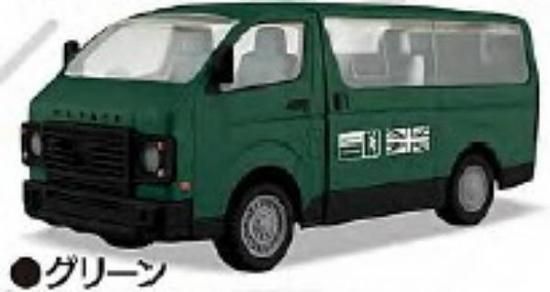 ڥ꡼1/64PLUS ɥϥ ǥե