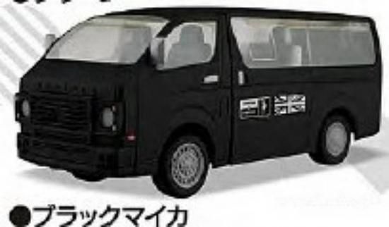 ڥ֥åޥ1/64PLUS ɥϥ ǥե