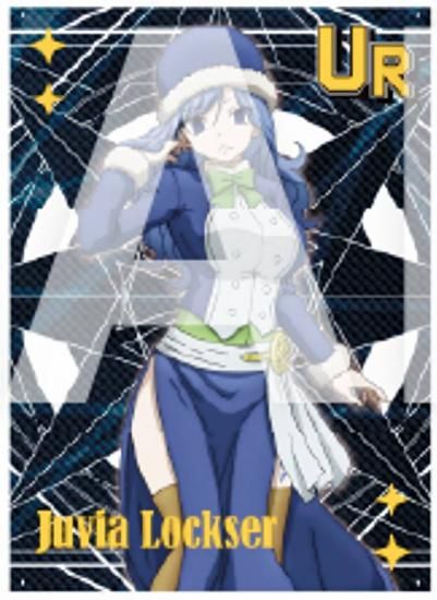 ڥӥ (ȥ쥢)ۡˡFAIRY TAIL ȥ졼ǥ󥰥