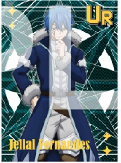 ڥ顼롦եʥǥ (ȥ쥢)ۡˡFAIRY TAIL ȥ졼ǥ󥰥