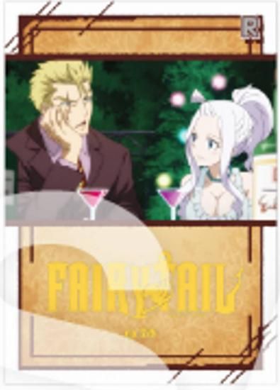ڥ饯ɥ쥢ߥ饸󡦥ȥ饦 (쥢)ۡˡFAIRY TAIL ȥ졼ǥ󥰥
