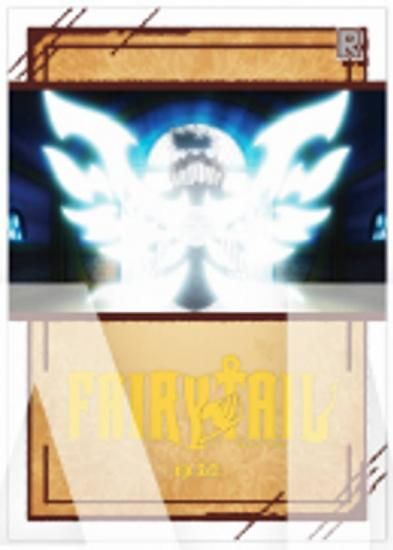 ڥA (쥢)ۡˡFAIRY TAIL ȥ졼ǥ󥰥
