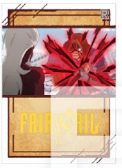 ڥȡġ饤 (쥢)ۡˡFAIRY TAIL ȥ졼ǥ󥰥