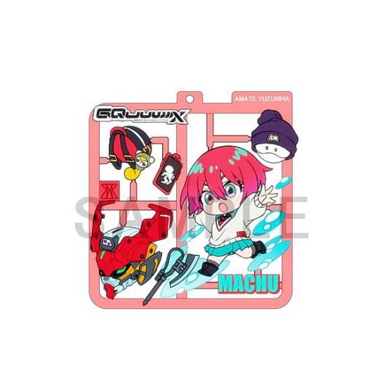 ڥޥơ楺(ޥ)ۤפäȤ줯 ưGundam GQuuuuuuX