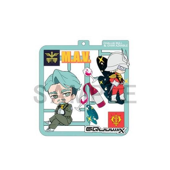 ڥꥢ֥ۤפäȤ줯 ưGundam GQuuuuuuX