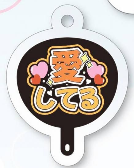 ڰƤۿ䤷! ե󥵤 륭