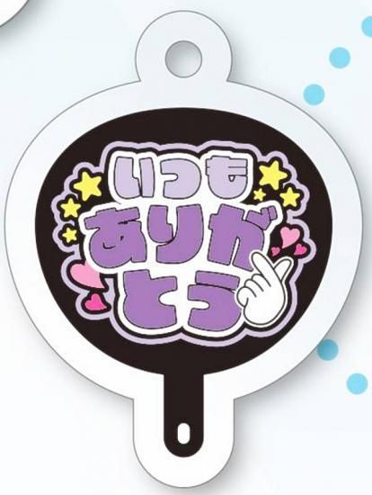 ڤ꤬Ȥۿ䤷! ե󥵤 륭