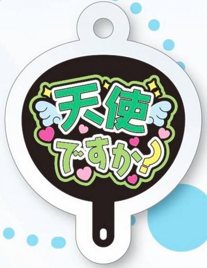 ŷȤǤۿ䤷! ե󥵤 륭