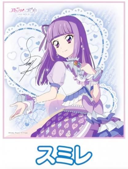 ڥߥ ġߥץѥ THE MOVIE -в񤤤Υ- 󿧻楳쥯