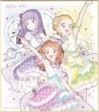 [⿧󲡤] ߥߥߤҤʤ (å)  ġߥץѥ THE MOVIE -в񤤤Υ- 󿧻楳쥯