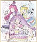 [⿧󲡤] 餡ߤߤ줣ߤդ (å)  ġߥץѥ THE MOVIE -в񤤤Υ- 󿧻楳쥯