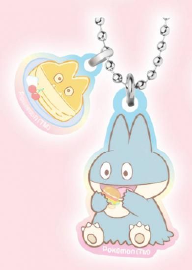 ڥ١ ݥԡ ĥ㡼 ˤۤǥVol.2