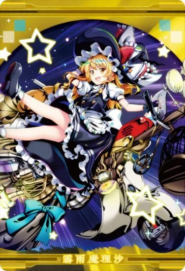 02 ̸[] (饯)  LostWord ϡ2