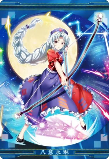 05 Ȭձ[ƬǾ] (饯)  LostWord ϡ2