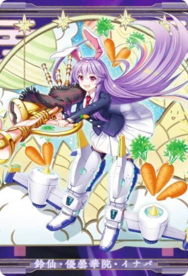 06 硦ͥ޲ڱʥ[׷] (饯)  LostWord ϡ2