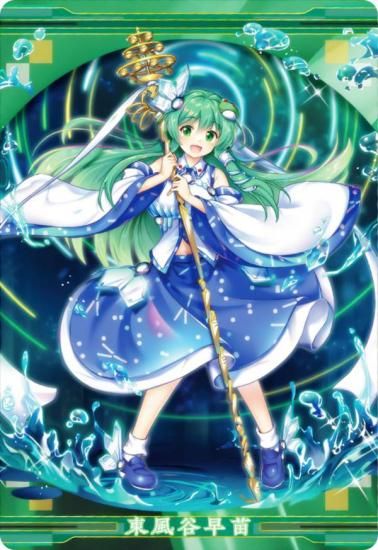 09 ë[μ˿륭ޤ] (饯)  LostWord ϡ2