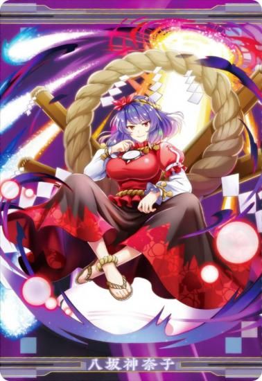 10 Ȭ[ȸФθ] (饯)  LostWord ϡ2