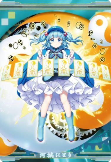 13 ϾˤȤ[̯Ƹ] (饯)  LostWord ϡ2