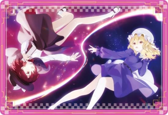 24 볦۾[ϡҡޥ٥꡼] (ӥ奢륫)  LostWord ϡ2