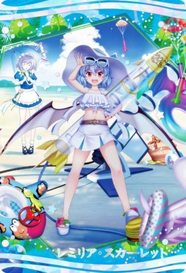 [󲡤] 27 ߥꥢå[ήͤ۷쵴] (ڥ륫)  LostWord ϡ2