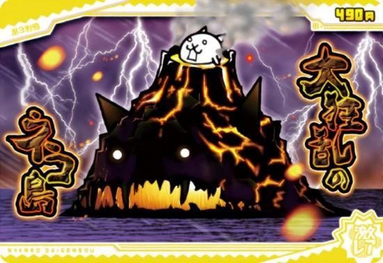 No.8-15 綸Υͥ (쥢)  ˤ襦ϡ813ܤΥСǥˤ㡪