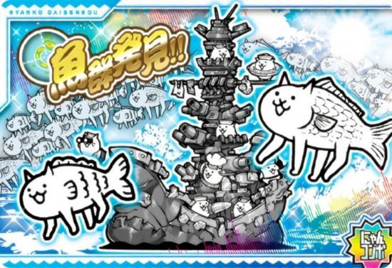 No.8-28 ȯ (ˤ󥳥)  ˤ襦ϡ813ܤΥСǥˤ㡪