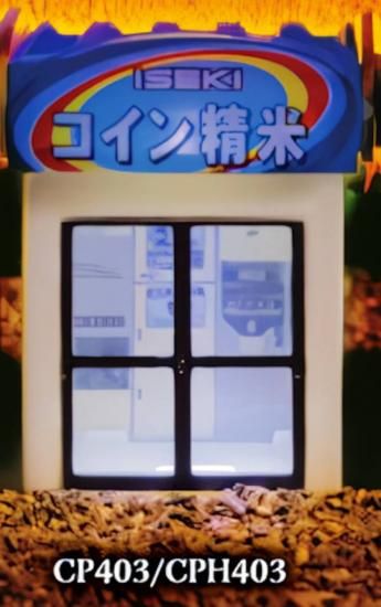 CP403/CPH403 ץ륳Ƶ饤