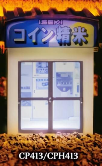 CP413/CPH413 ץ륳Ƶ饤