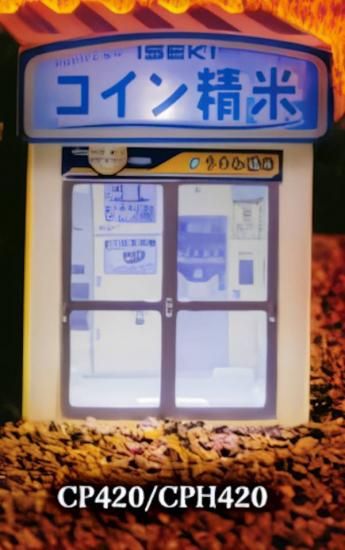 CP420/CPH420 ץ륳Ƶ饤